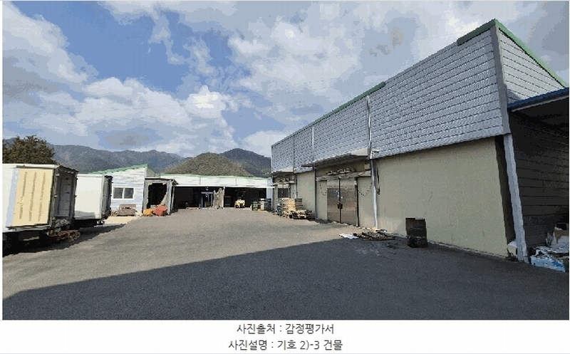 2025타경20451 경상남도 창원시 마산합포구 진북면 인곡리 154 공장 경매 이미지