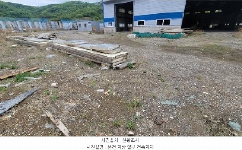 2025타경20480 경상남도 함안군 대산면 장암리 1542-1 공장 경매 이미지