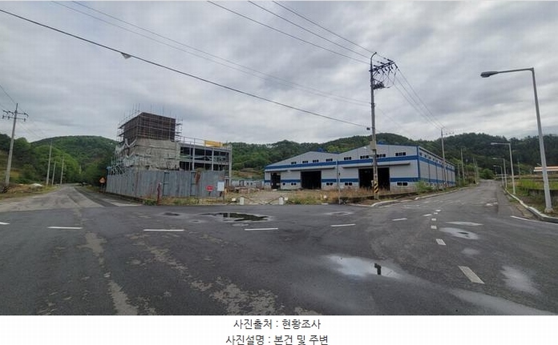 2025타경20480 경상남도 함안군 대산면 장암리 1542-1 공장 경매 이미지