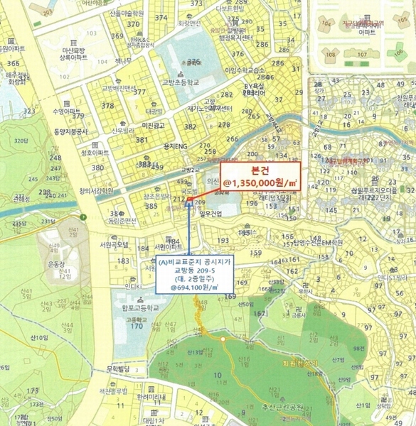 2025타경20505 경상남도 창원시 마산합포구 교방동 209-20 대지 경매 이미지