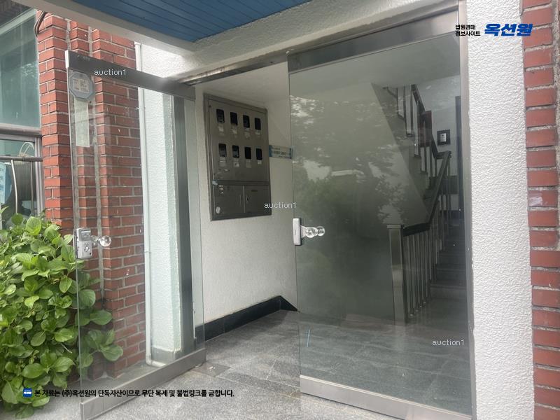 2025타경20543 경상남도 창원시 마산합포구 고운로 51-1, 대주빌라 3층 202호 다세대(빌라) 경매 이미지