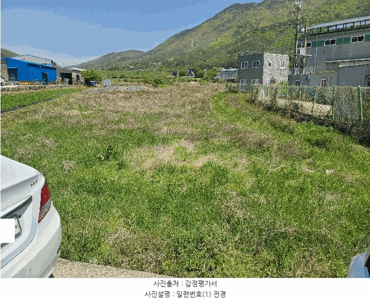 2025타경20548 경상남도 창원시 마산합포구 진북면 대티리 483 농지 경매 이미지