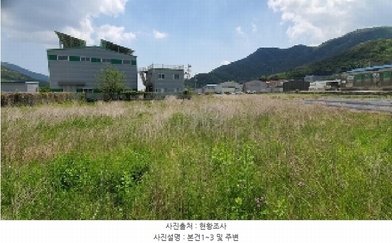 2025타경20548 경상남도 창원시 마산합포구 진북면 대티리 483 농지 경매 이미지
