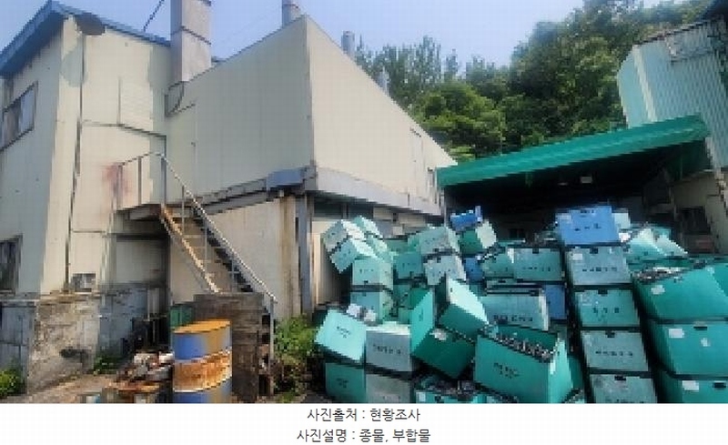 2025타경20555 경상남도 함안군 칠원읍 용정리 219 공장 경매 이미지