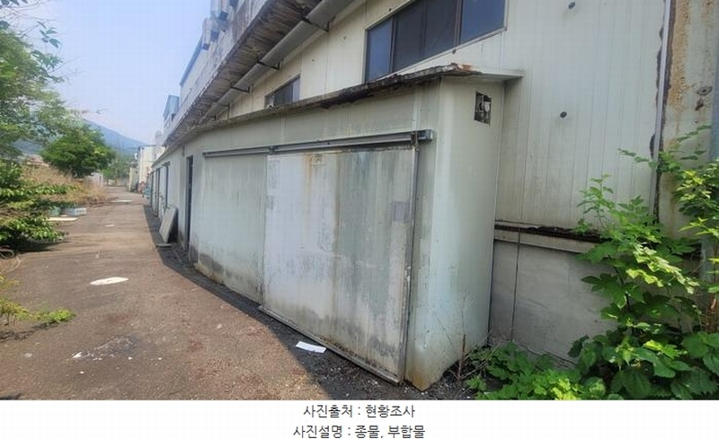2025타경20555 경상남도 함안군 칠원읍 용정리 219 공장 경매 이미지