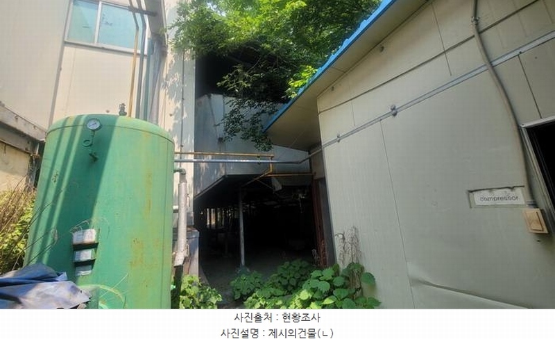 2025타경20555 경상남도 함안군 칠원읍 용정리 219 공장 경매 이미지