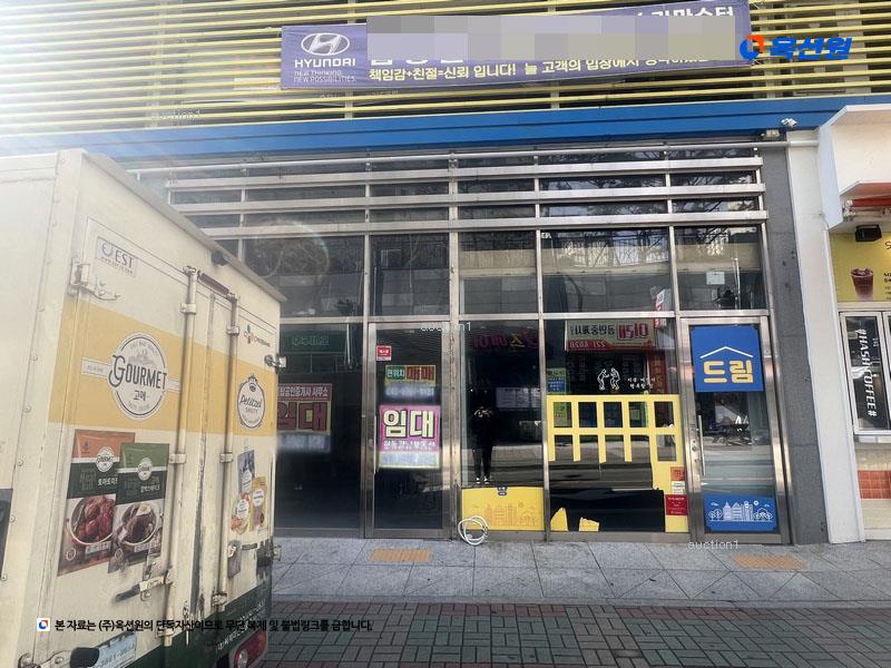 2025타경20591 경상남도 창원시 마산합포구 현동1길 4-7, 현동715빌딩 1층 102호 근린상가 경매 이미지