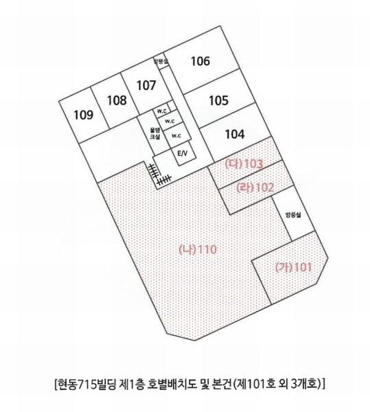 2025타경20591 경상남도 창원시 마산합포구 현동1길 4-7, 현동715빌딩 1층 102호 근린상가 경매 이미지