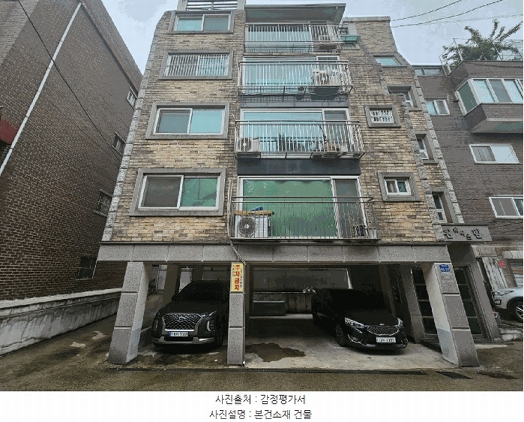 2025타경9857 서울특별시 강서구 화곡로24길 66-27, 공원하이츠빌 5층 501호 다세대(빌라)[공급19평형] 경매 이미지