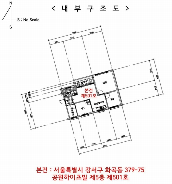 2025타경9857 서울특별시 강서구 화곡로24길 66-27, 공원하이츠빌 5층 501호 다세대(빌라)[공급19평형] 경매 이미지