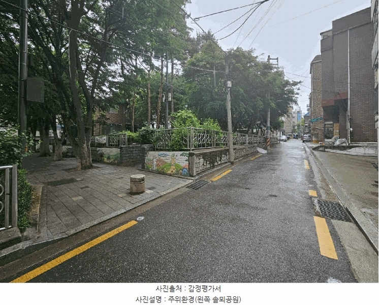 2025타경9857 서울특별시 강서구 화곡로24길 66-27, 공원하이츠빌 5층 501호 다세대(빌라)[공급19평형] 경매 이미지