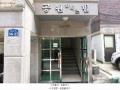 2025타경9857 서울특별시 강서구 화곡로24길 66-27, 공원하이츠빌 5층 501호 다세대(빌라)[공급19평형] 경매 이미지