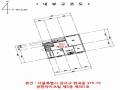 2025타경9857 서울특별시 강서구 화곡로24길 66-27, 공원하이츠빌 5층 501호 다세대(빌라)[공급19평형] 경매 이미지
