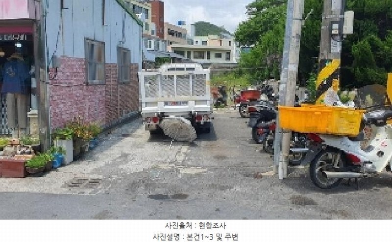 2025타경20621 경상남도 창원시 마산합포구 진동면 진동리 474-20 대지 경매 이미지