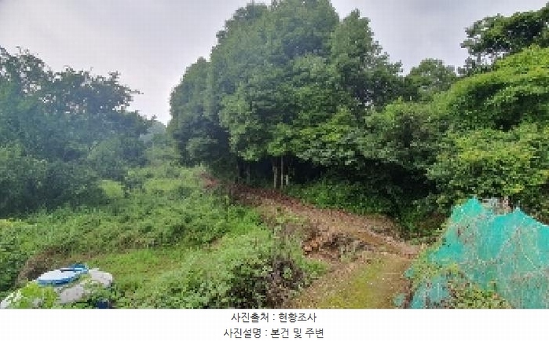 2025타경20663 경상남도 창원시 마산합포구 덕동동 761 농지 경매 이미지