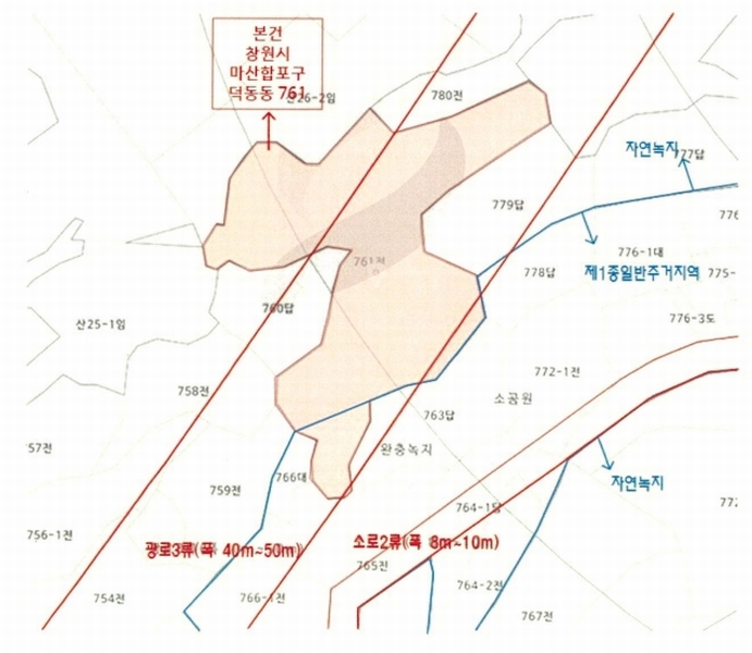 2025타경20663 경상남도 창원시 마산합포구 덕동동 761 농지 경매 이미지