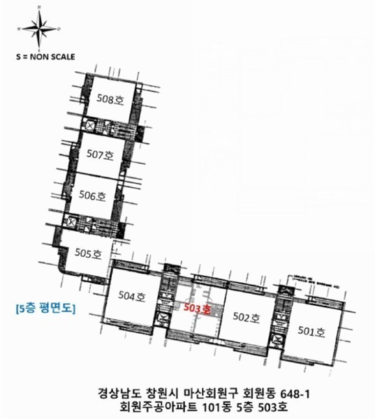 2025타경20691 경상남도 창원시 마산회원구 회원서11길 21, 회원주공아파트 101동 5층 503호 아파트[공급31평형] 경매 이미지