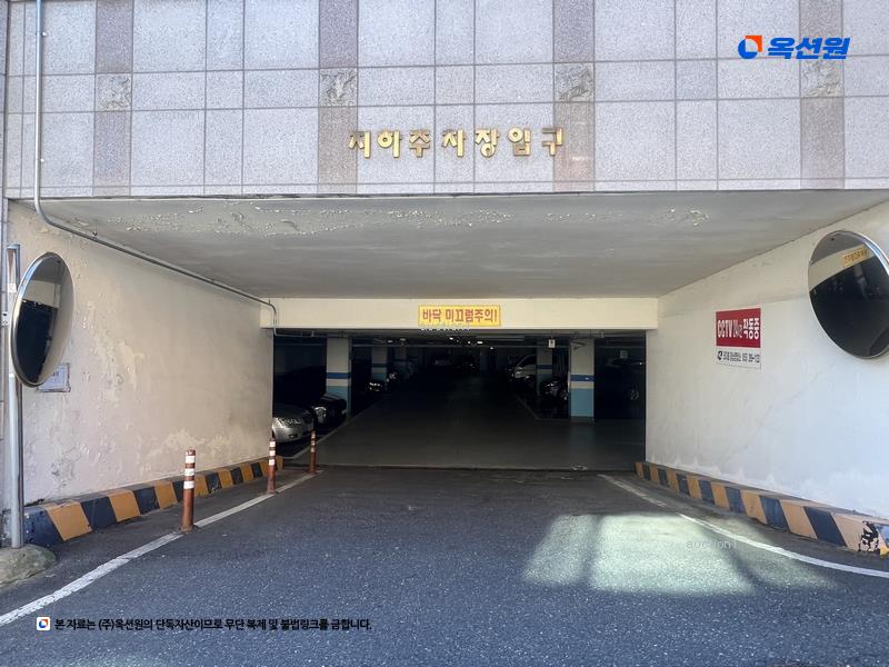 2025타경20691 경상남도 창원시 마산회원구 회원서11길 21, 회원주공아파트 101동 5층 503호 아파트[공급31평형] 경매 이미지