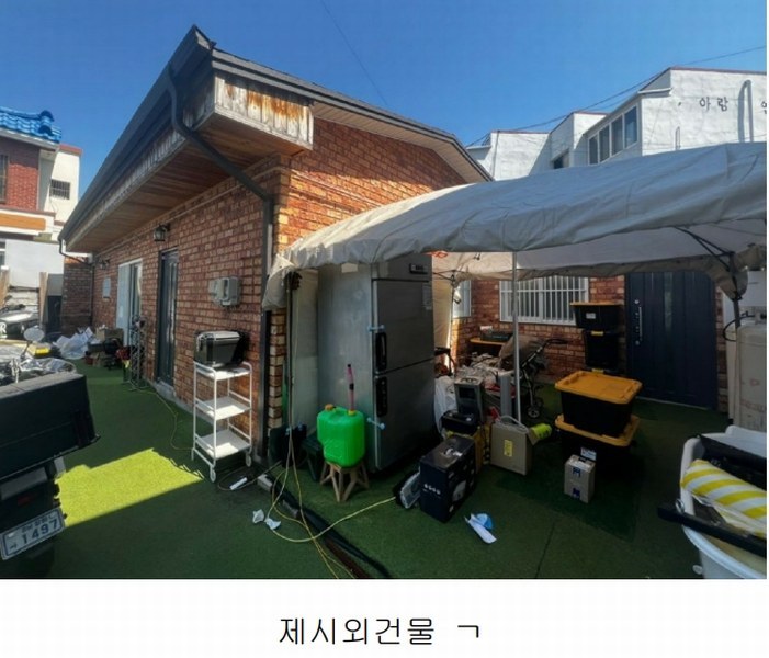 2025타경20709 경상남도 창원시 마산회원구 석전동 163-74 대지 경매 이미지
