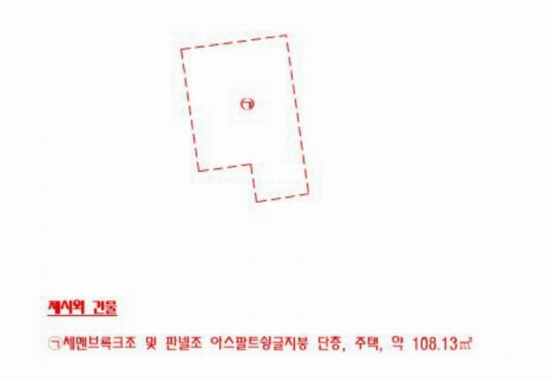 2025타경20709 경상남도 창원시 마산회원구 석전동 163-74 대지 경매 이미지