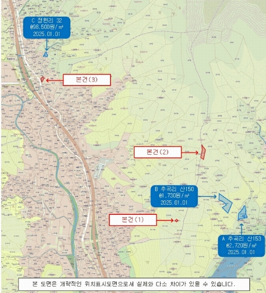 2025타경20728 경상남도 창원시 마산합포구 진북면 정현리 573-2 대지 경매 이미지
