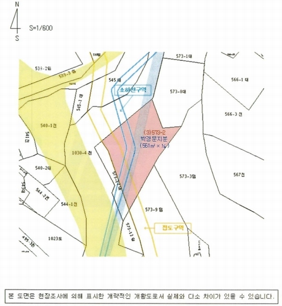 2025타경20728 경상남도 창원시 마산합포구 진북면 정현리 573-2 대지 경매 이미지
