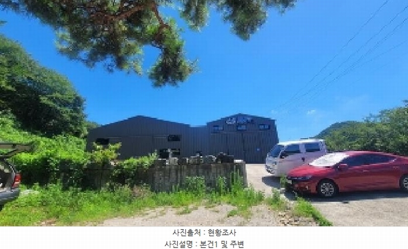 2025타경20738 경상남도 함안군 산인면 신산리 371 공장 경매 이미지