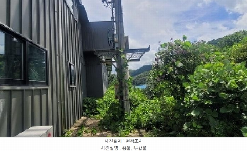 2025타경20738 경상남도 함안군 산인면 신산리 371 공장 경매 이미지