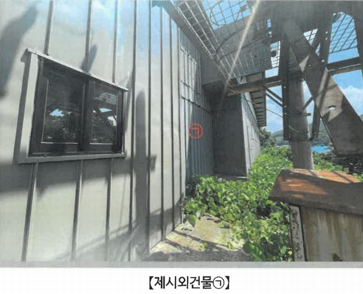 2025타경20738 경상남도 함안군 산인면 신산리 371 공장 경매 이미지