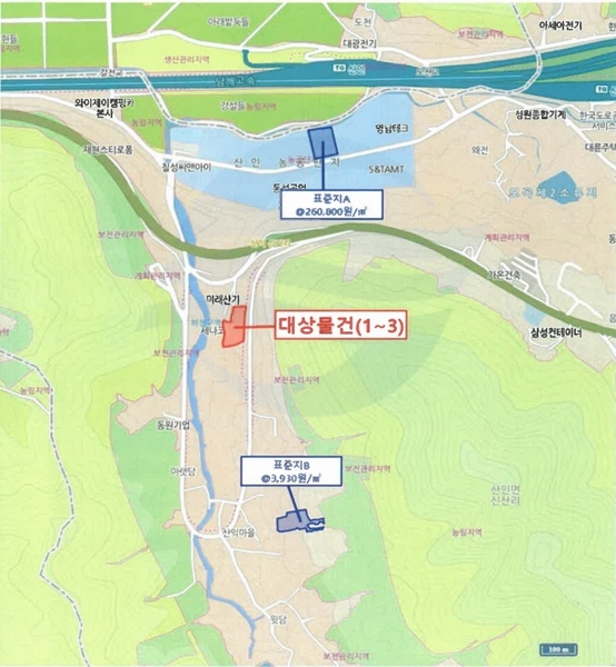 2025타경20738 경상남도 함안군 산인면 신산리 371 공장 경매 이미지