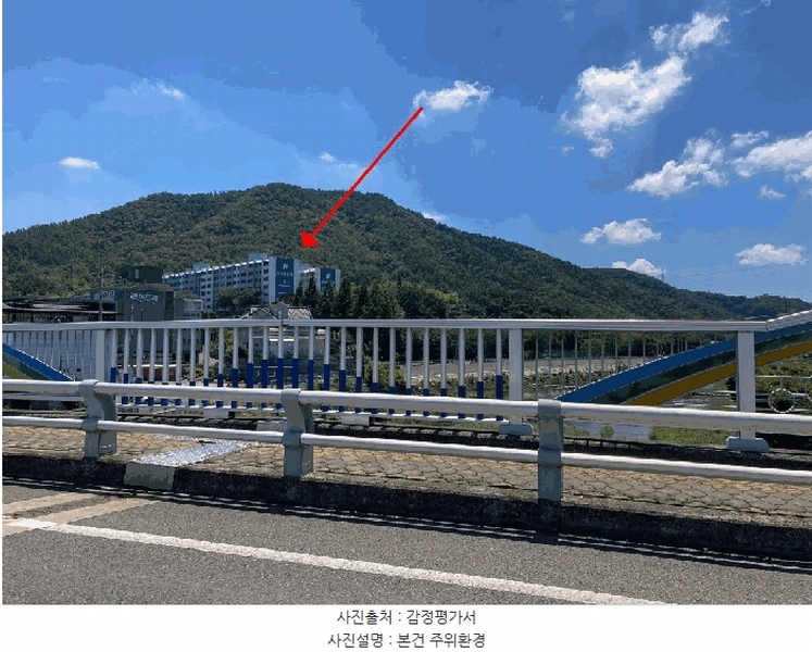 2025타경20748 경상남도 함안군 하검길 136, 은하아파트 102동 5층 504호 아파트[공급20평형] 경매 이미지