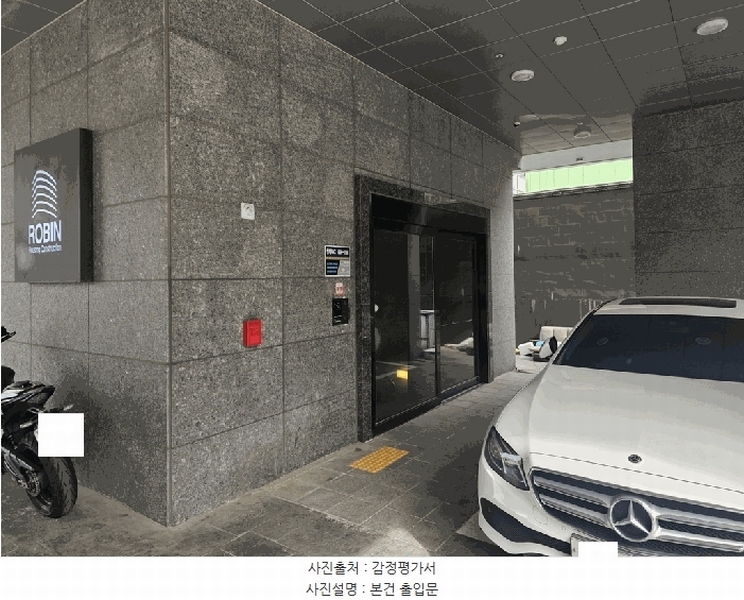 2025타경9863 서울특별시 양천구 중앙로 333(신월동), 로빈시그니쳐 9층 903호 오피스텔 경매 이미지