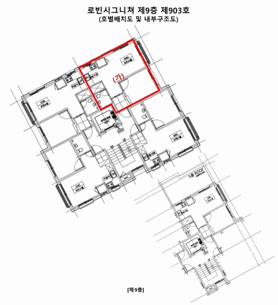 2025타경9863 서울특별시 양천구 중앙로 333(신월동), 로빈시그니쳐 9층 903호 오피스텔 경매 이미지