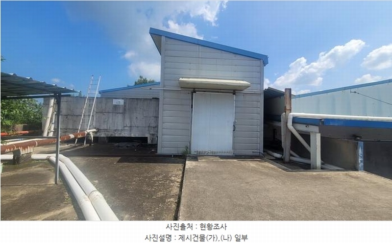 2025타경20753 경상남도 함안군 군북면 중암리 743-5 공장 경매 이미지