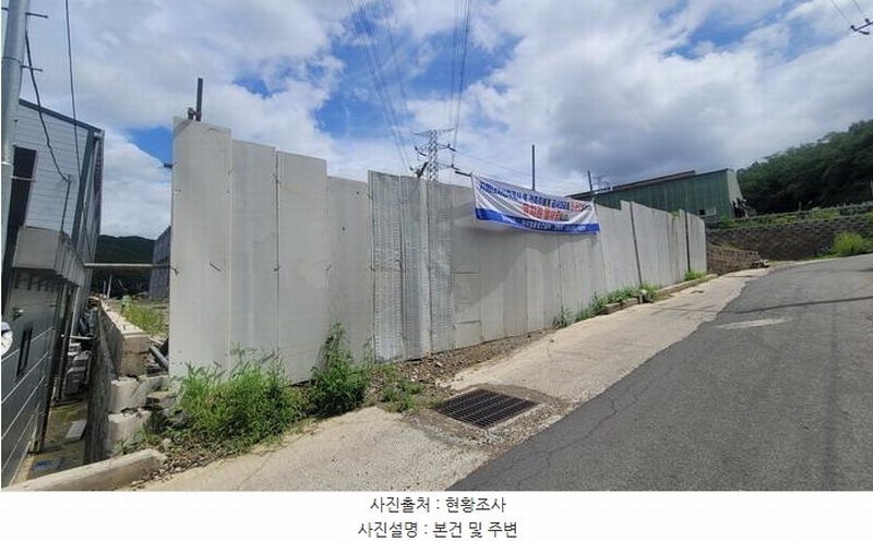 2025타경20762 경상남도 함안군 칠원읍 무기리 920-36 공장용지 경매 이미지