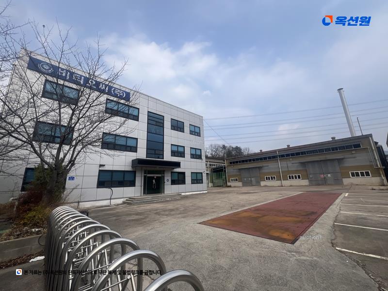 2025타경20767 경상남도 함안군 칠원읍 용정리 854-15 공장 경매 이미지