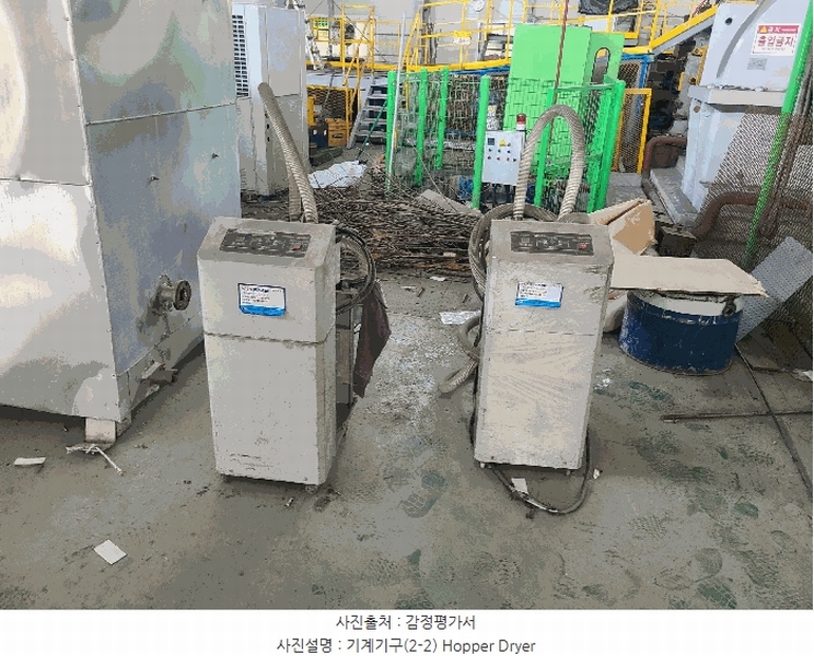 2025타경20767 경상남도 함안군 칠원읍 용정리 854-15 공장 경매 이미지