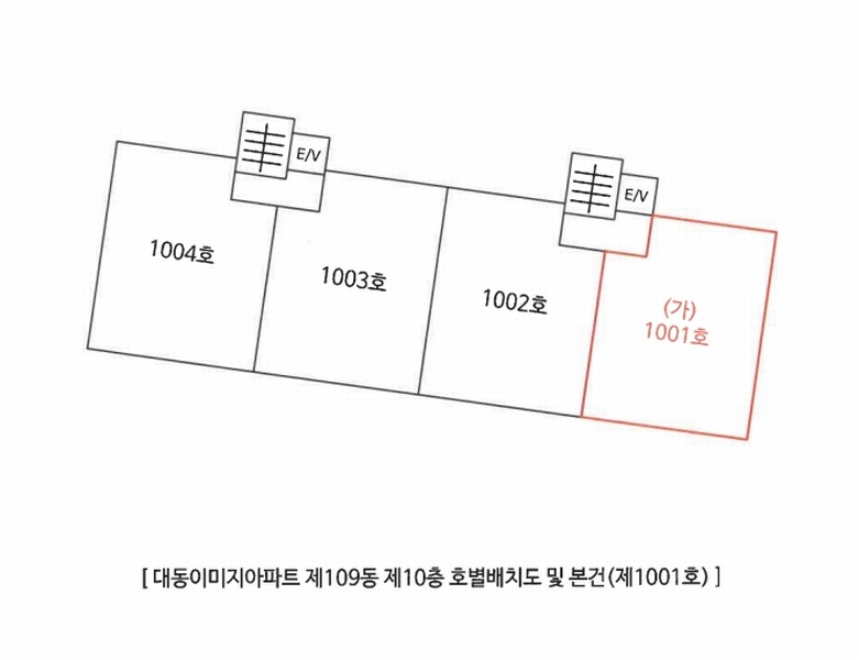 2025타경20777 경상남도 창원시 마산회원구 광려로 28, 대동이미지아파트 109동 10층 1001호 아파트[공급34평형] 경매 이미지