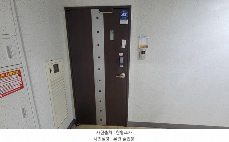 2025타경20777 경상남도 창원시 마산회원구 광려로 28, 대동이미지아파트 109동 10층 1001호 아파트[공급34평형] 경매 이미지
