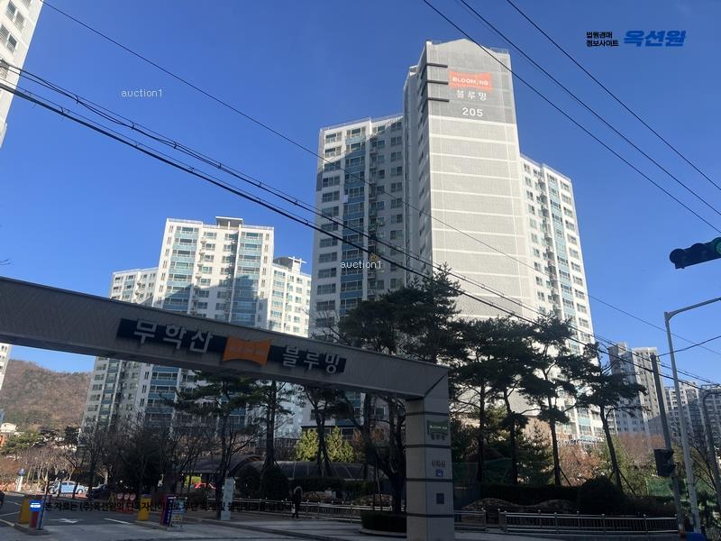 2025타경20800 경상남도 창원시 마산합포구 노산서18길 142, 무학산벽산블루밍아파트2단지 205동 1층 103호 아파트 경매 이미지