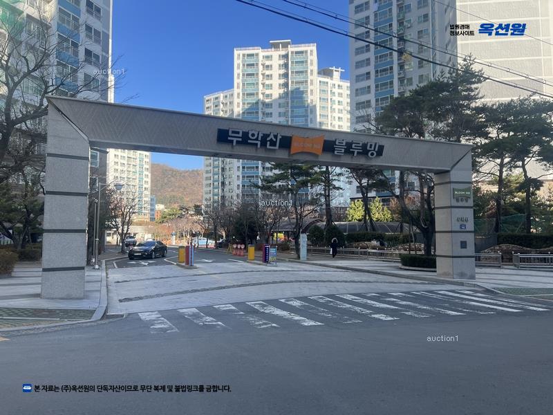 2025타경20800 경상남도 창원시 마산합포구 노산서18길 142, 무학산벽산블루밍아파트2단지 205동 1층 103호 아파트 경매 이미지