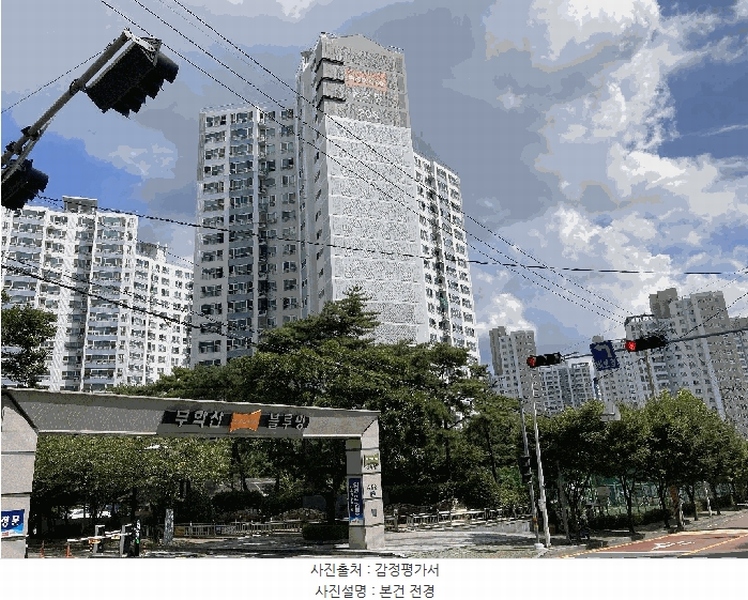2025타경20800 경상남도 창원시 마산합포구 노산서18길 142, 무학산벽산블루밍아파트2단지 205동 1층 103호 아파트 경매 이미지