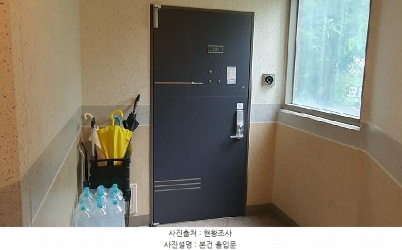 2025타경20800 경상남도 창원시 마산합포구 노산서18길 142, 무학산벽산블루밍아파트2단지 205동 1층 103호 아파트 경매 이미지
