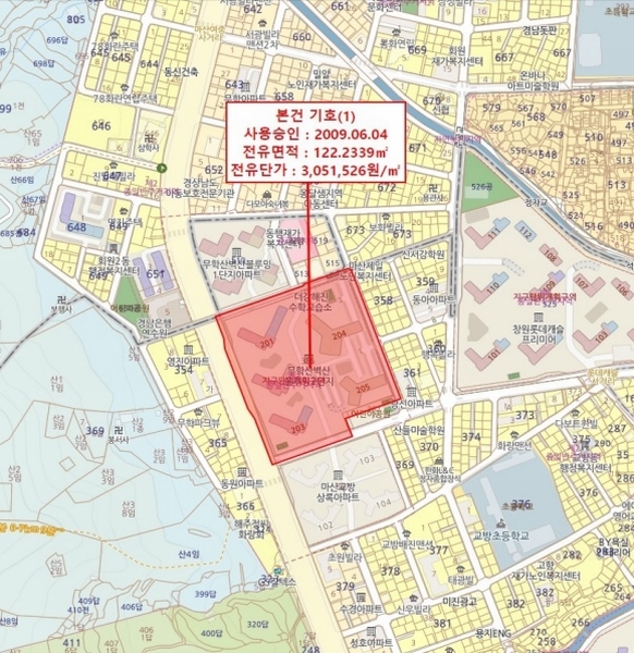 2025타경20800 경상남도 창원시 마산합포구 노산서18길 142, 무학산벽산블루밍아파트2단지 205동 1층 103호 아파트 경매 이미지