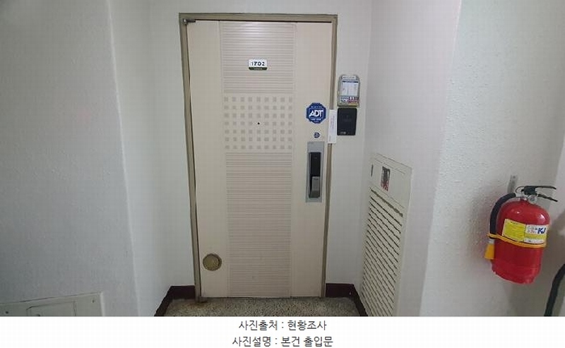 2025타경20815 경상남도 창원시 마산회원구 양덕옛2길 16, 양덕우성아파트 102동 17층 1702호 아파트[공급32평형] 경매 이미지
