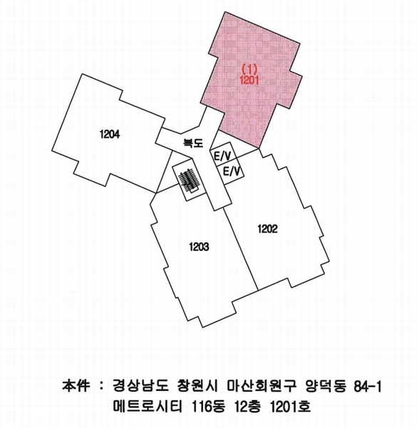 2025타경20821 경상남도 창원시 마산회원구 양덕서로 30, 메트로시티 116동 12층 1201호 아파트[공급49평형] 경매 이미지