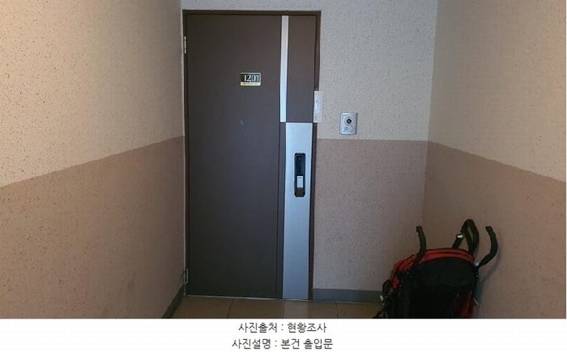 2025타경20821 경상남도 창원시 마산회원구 양덕서로 30, 메트로시티 116동 12층 1201호 아파트[공급49평형] 경매 이미지