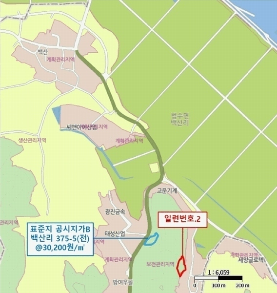 2025타경20830 경상남도 함안군 법수면 백산리 361 농지 경매 이미지