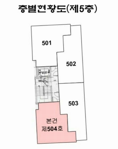2025타경9864 서울특별시 강서구 곰달래로57길 58, 프라임캐슬 비동 5층 504호 다세대(빌라)[공급10평형] 경매 이미지