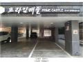 2025타경9864 서울특별시 강서구 곰달래로57길 58, 프라임캐슬 비동 5층 504호 다세대(빌라)[공급10평형] 경매 이미지